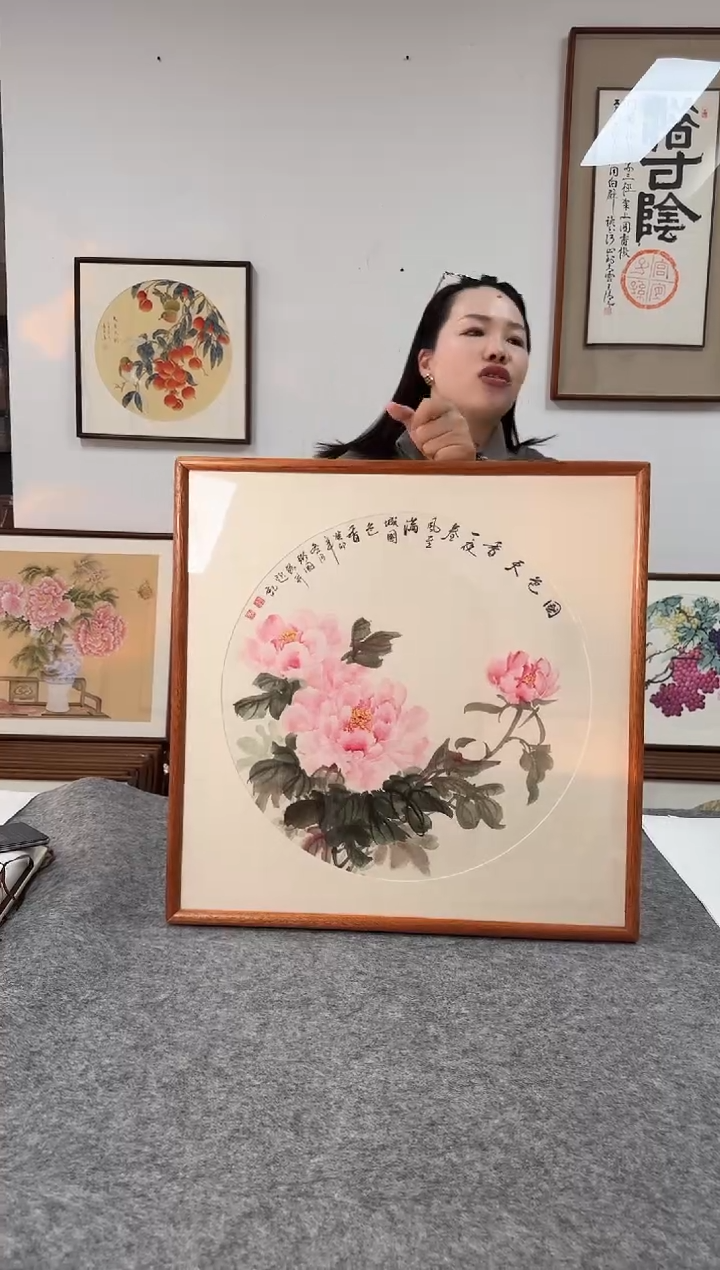 书法LBG-牡丹-53*53绘画