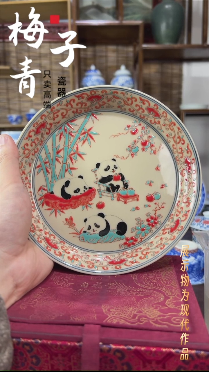 壶承瓷华哥好瓷好器严选