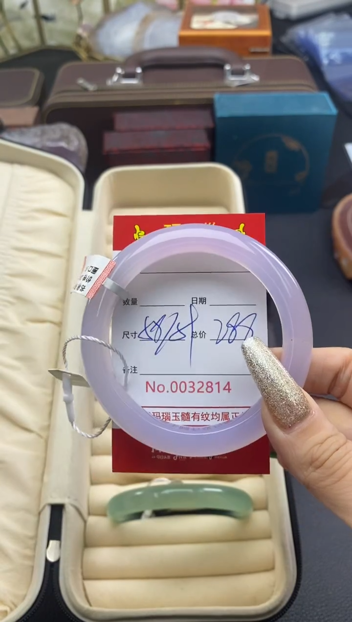 【闪购商品】玛瑙/玉髓手镯未镶嵌32814