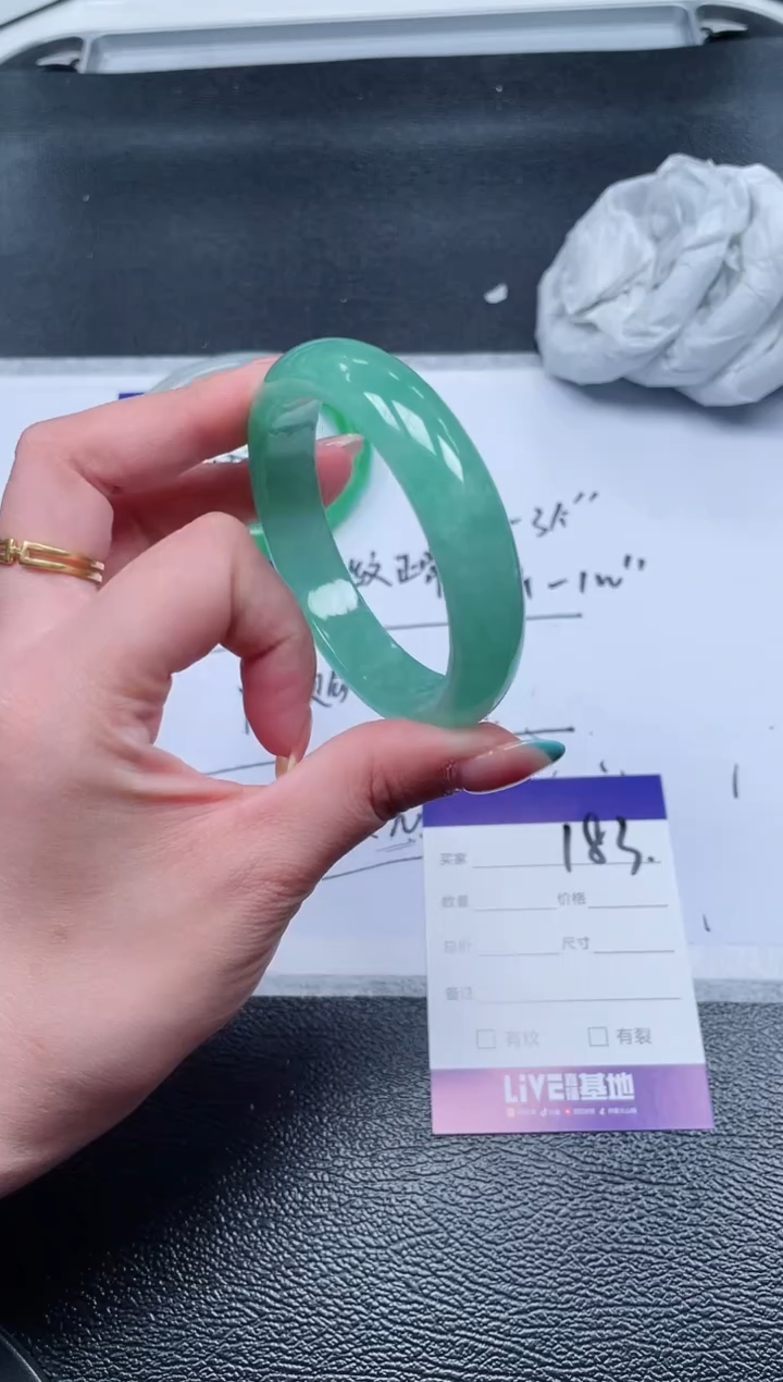 183所见即所得秒拍秒付5556