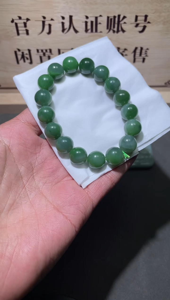 【闪购商品】和田玉挂件未镶嵌1