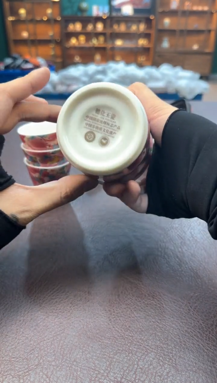 【闪购商品】摆件瓷SC1111111111