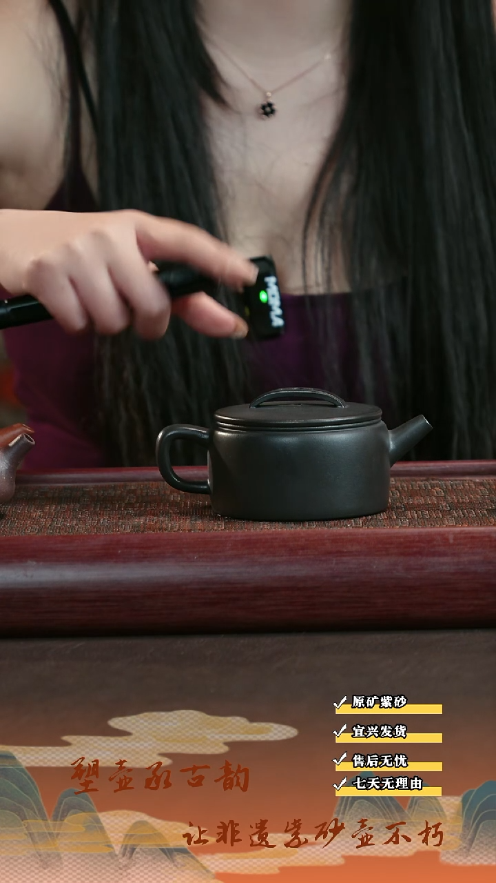 茶壶紫砂汉瓦  石黄