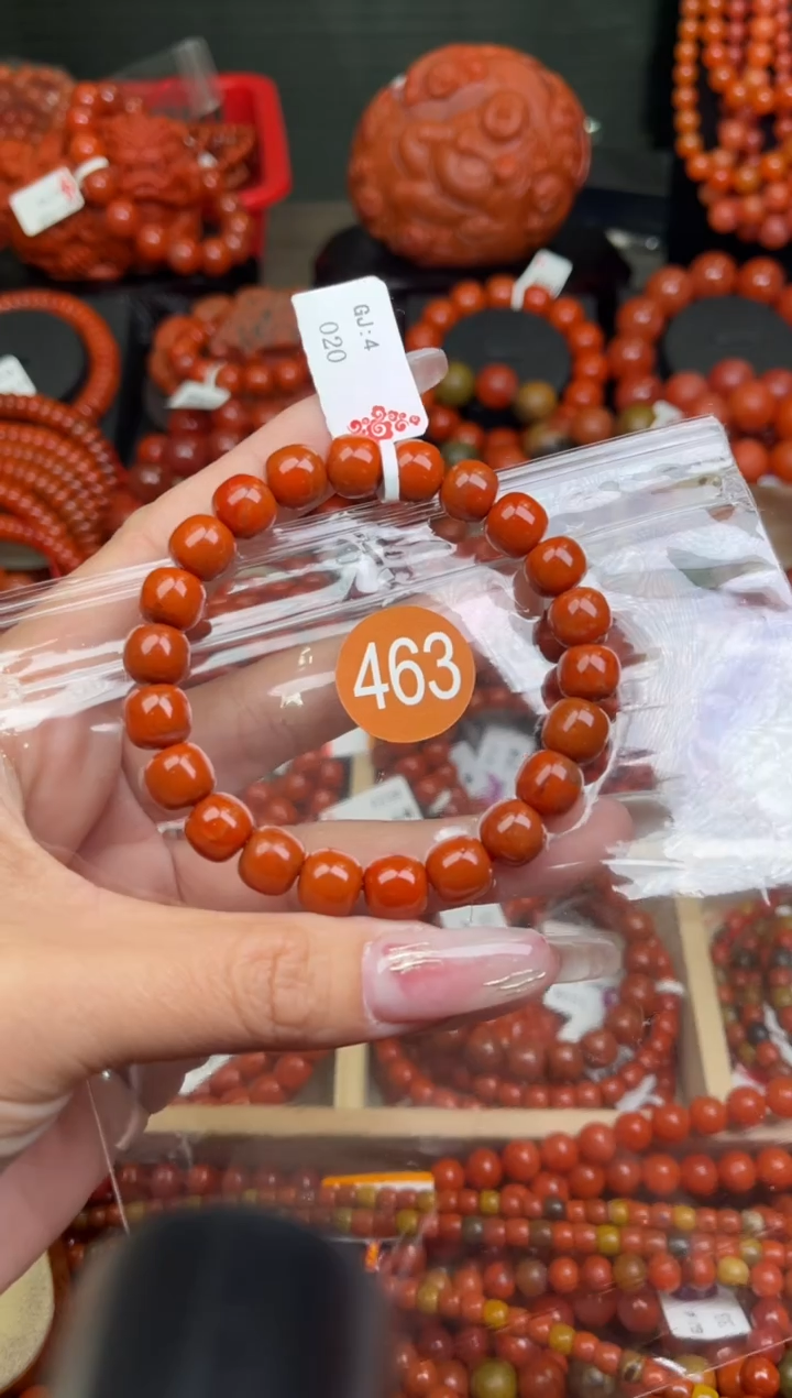 【闪购商品】南红玛瑙珠宝奇石未镶嵌463-9+