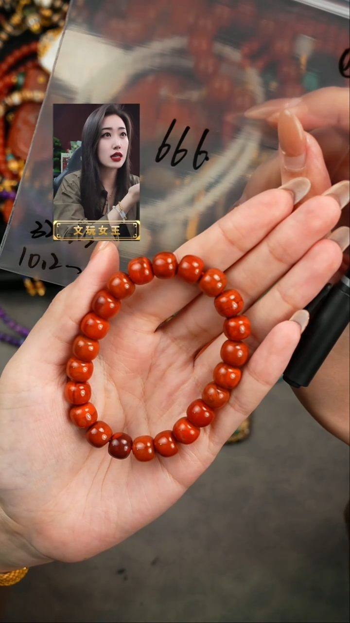 【闪购商品】玛瑙/玉髓未镶嵌手串遇见匠心品质回血