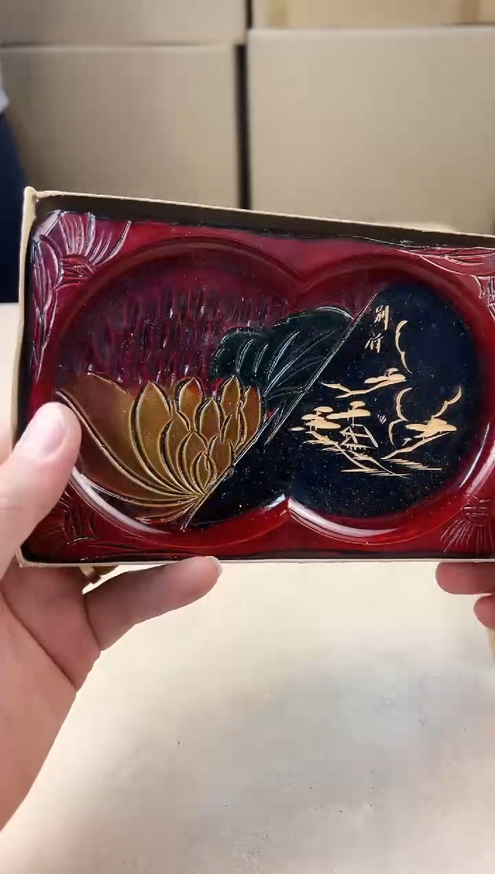 【闪购商品】瓷片201A打包不容易，谨慎参拍~~~！