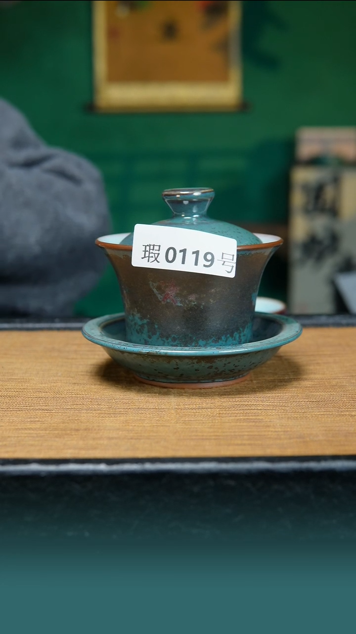 【闪购商品】原矿原产地钧瓷杯壶119