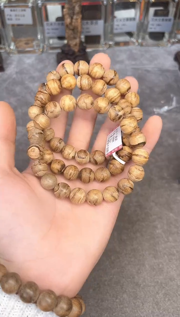 【闪购商品】沉香手串79号达拉干虎斑多样性发货1条