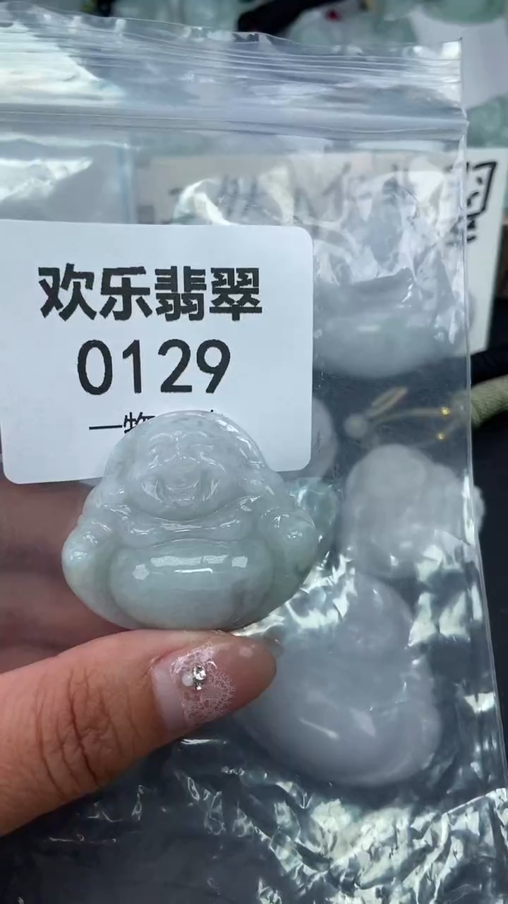 颈饰未镶嵌翡翠缅甸天然翡翠0129