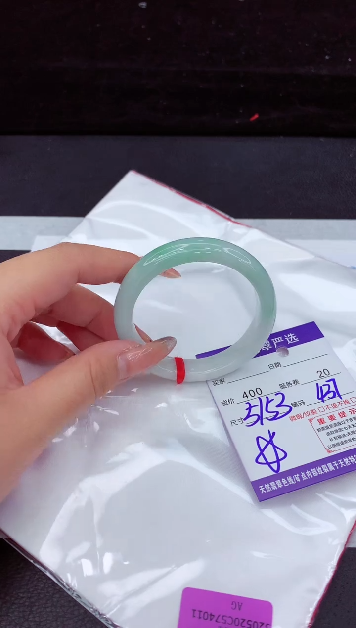 翡翠手镯未镶嵌1111111111111