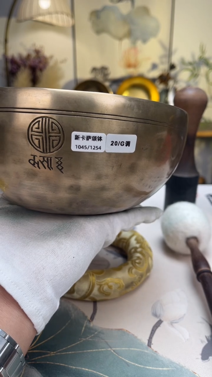 【闪购商品】新卡萨口径20CM-G调（无配件）