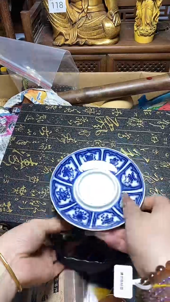 【闪购商品】瓷片瓷器瓷器瓷器瓷器