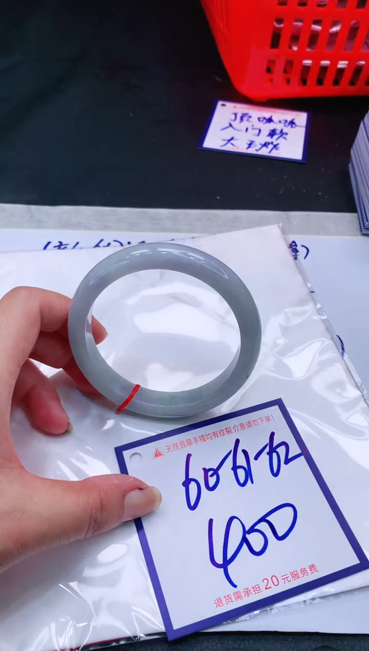 【闪购商品】翡翠未镶嵌手镯1111111111