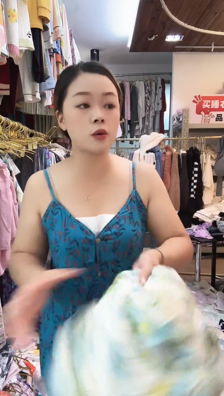 人**味水墨蓝短袖长裤(讲解为主）