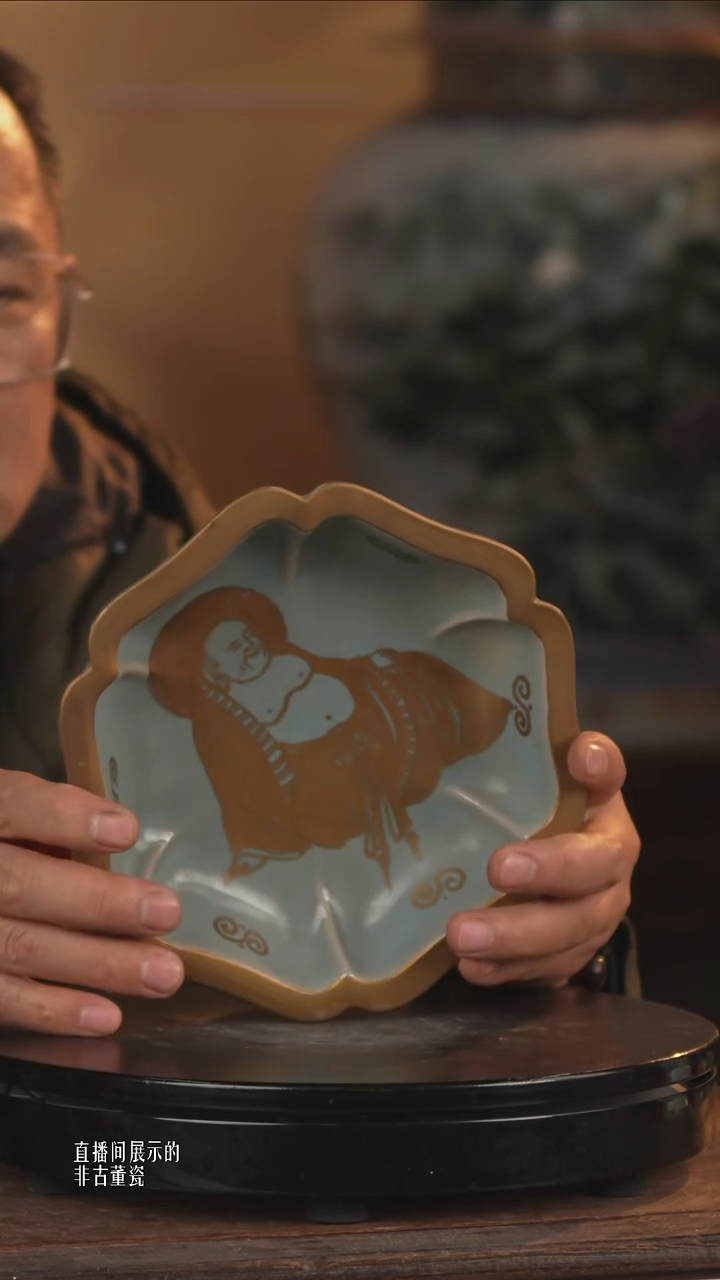 摆件瓷《景东专属》摆件012