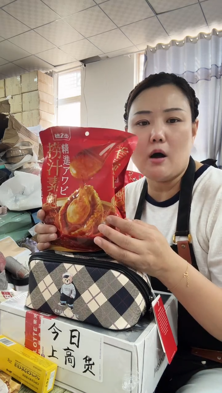 牦牛剖层皮革琪老板女包6号店超好看发图片款发3