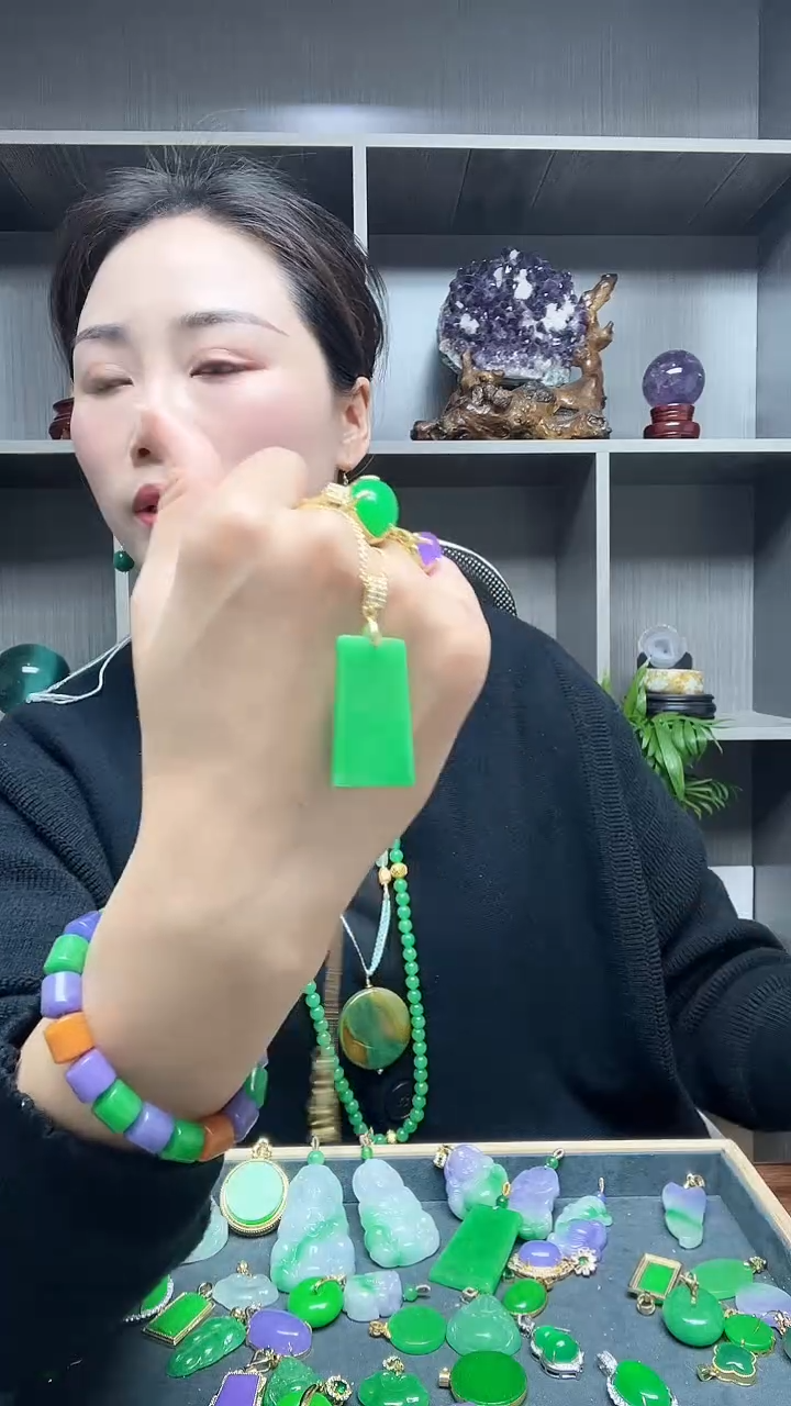 【闪购商品】翡翠吊坠(赠链)14K金镶嵌吊坠