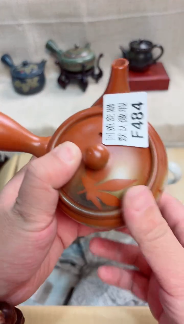 等*来484回流茶壶回流茶壶