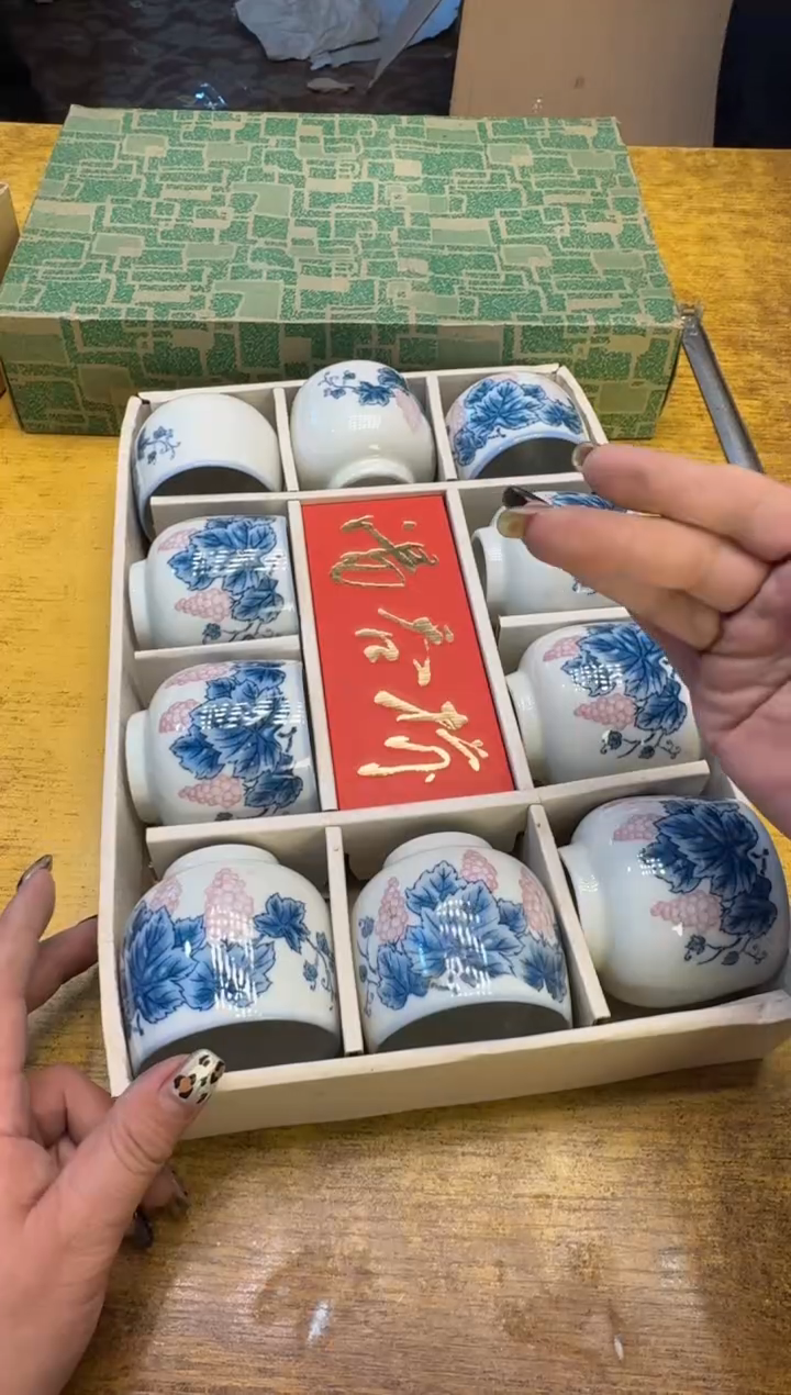 瓷器瓷器瑕疵破破198