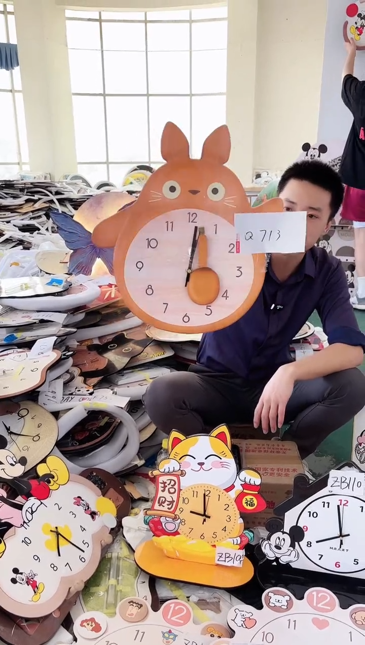 竖款孤品微瑕果果闪购Q713