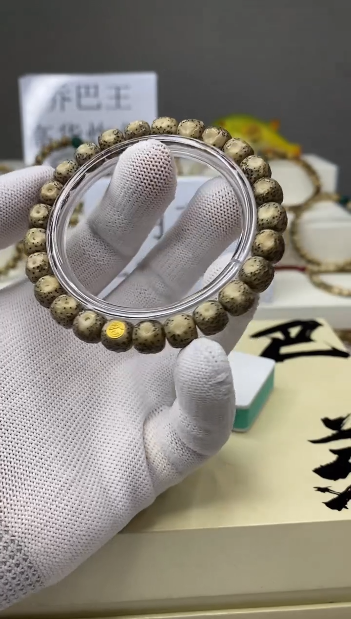 手串星月菩提一物一图-W21