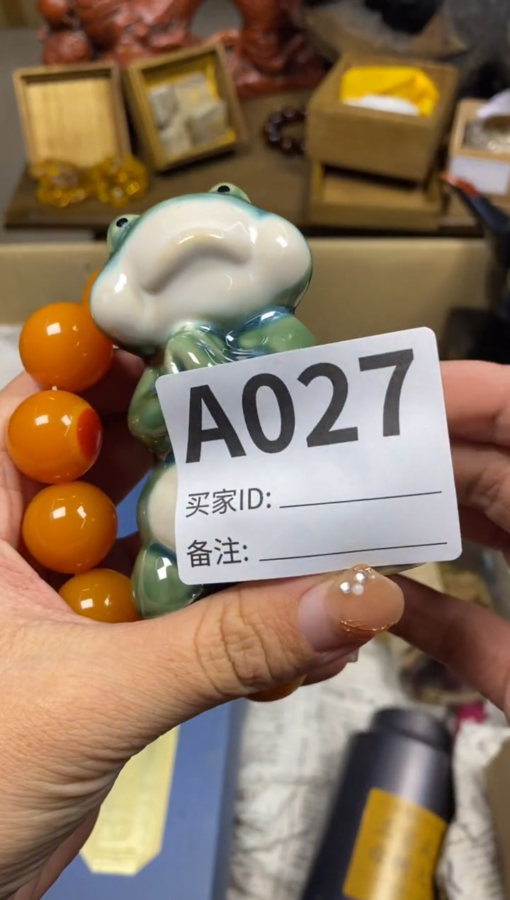 【闪购商品】瓷器瓷器瓷器瓷器