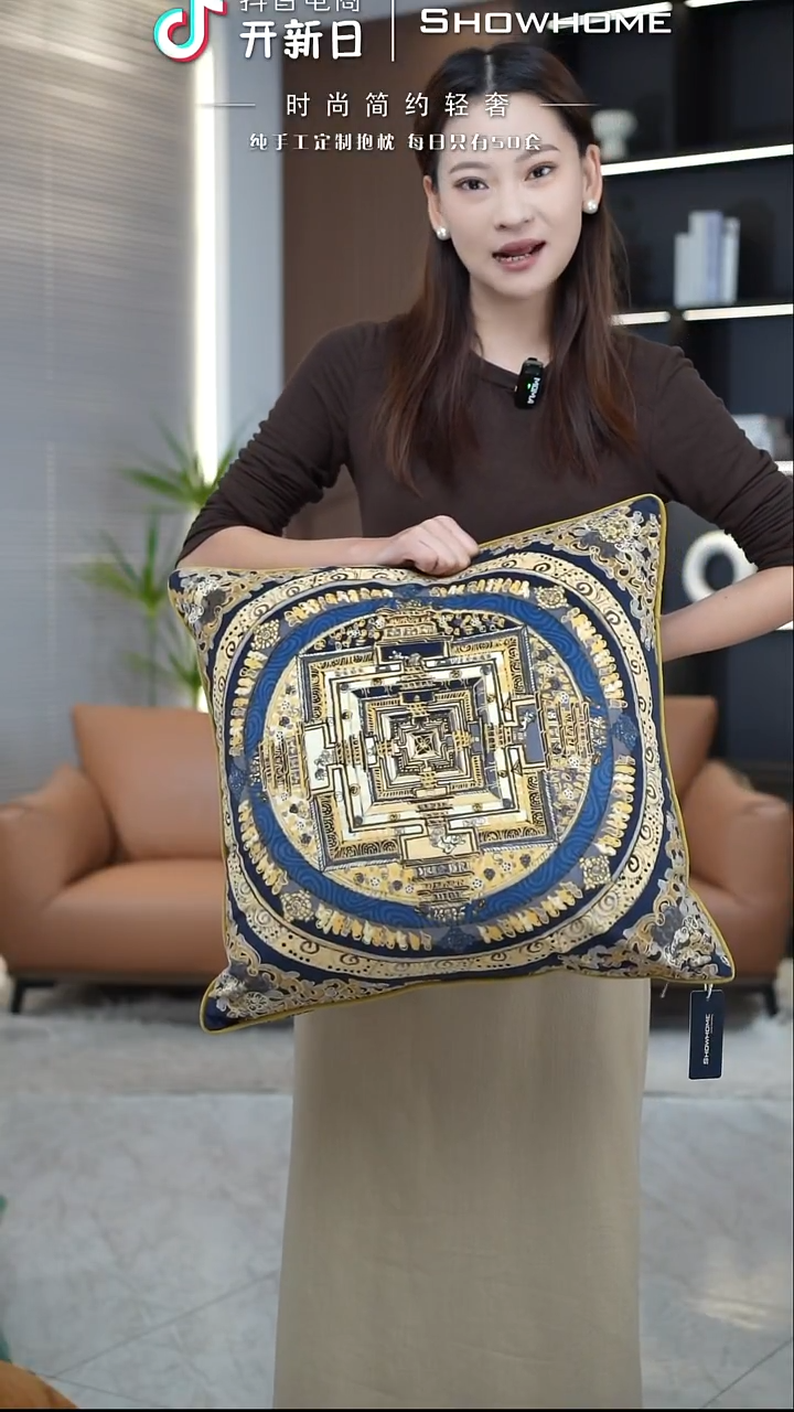 唐卡金色50X50带芯