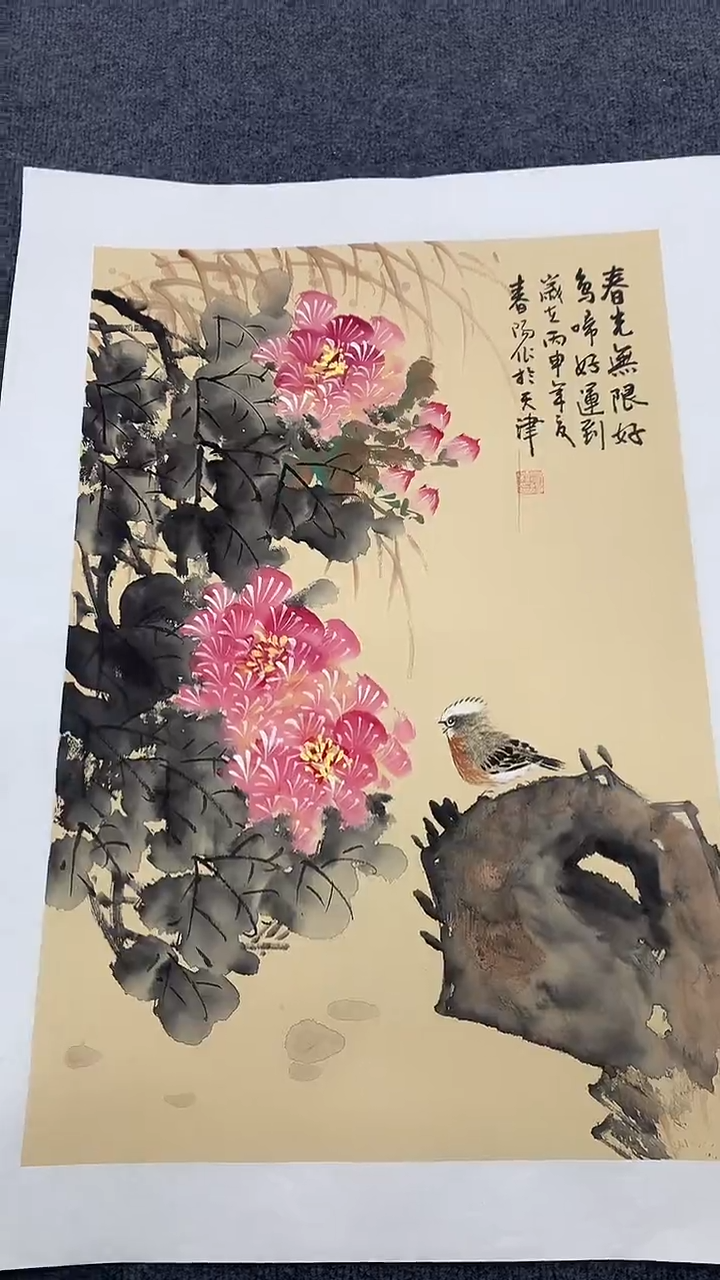 竖款精品开三花鸟