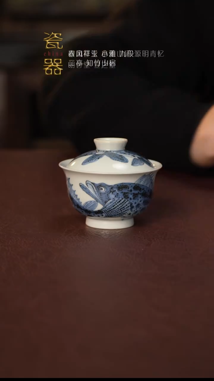 【闪购商品】景德镇高端瓷器！！！