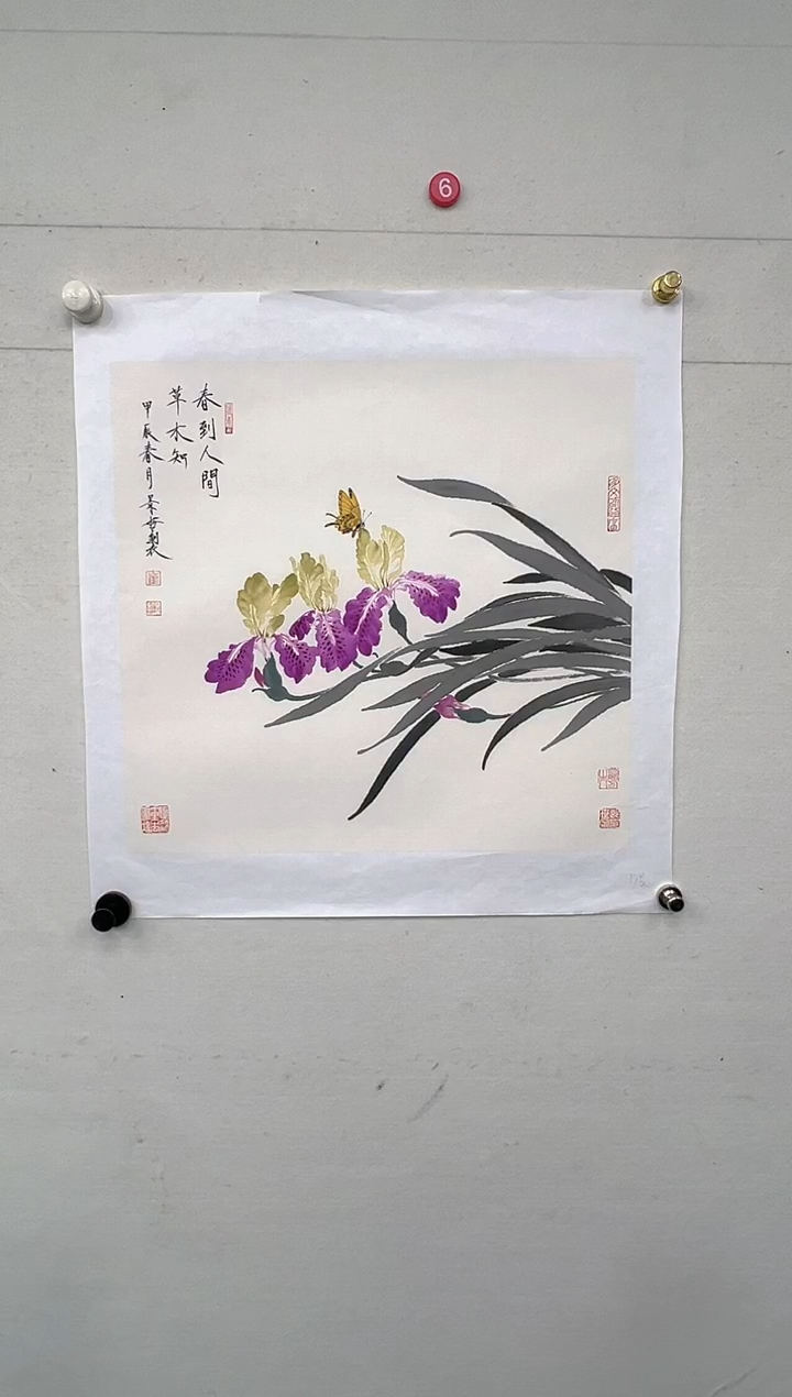【闪购商品】绘画崔景哲-2平尺-花鸟国画