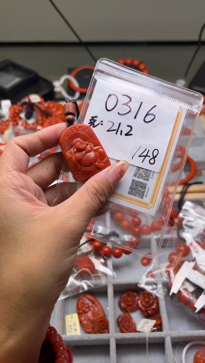 【闪购商品】南红玛瑙珠宝奇石未镶嵌0316