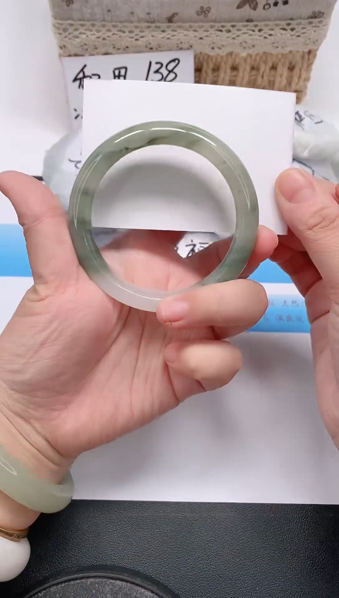 未镶嵌手镯石英质玉04/58-59