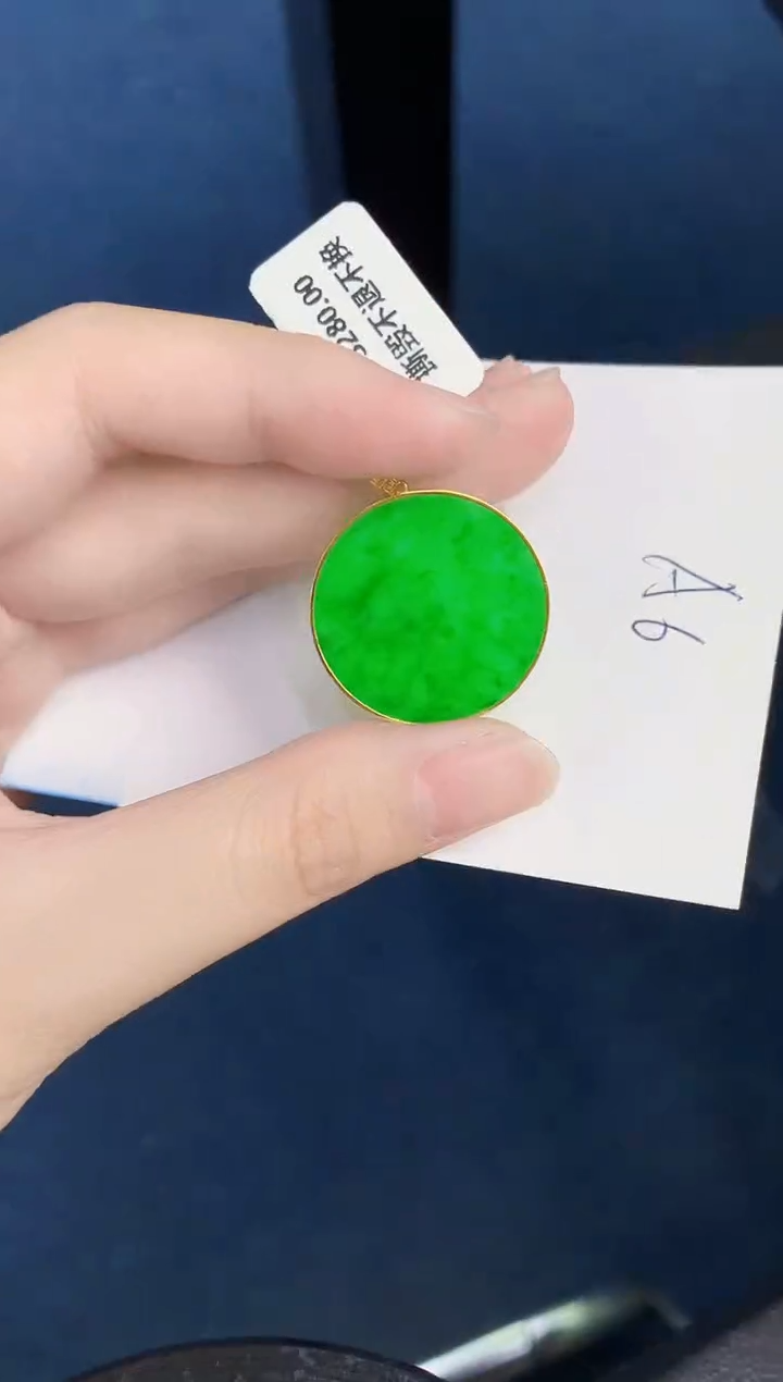 【闪购商品】翡翠颈饰18K金镶嵌000000000