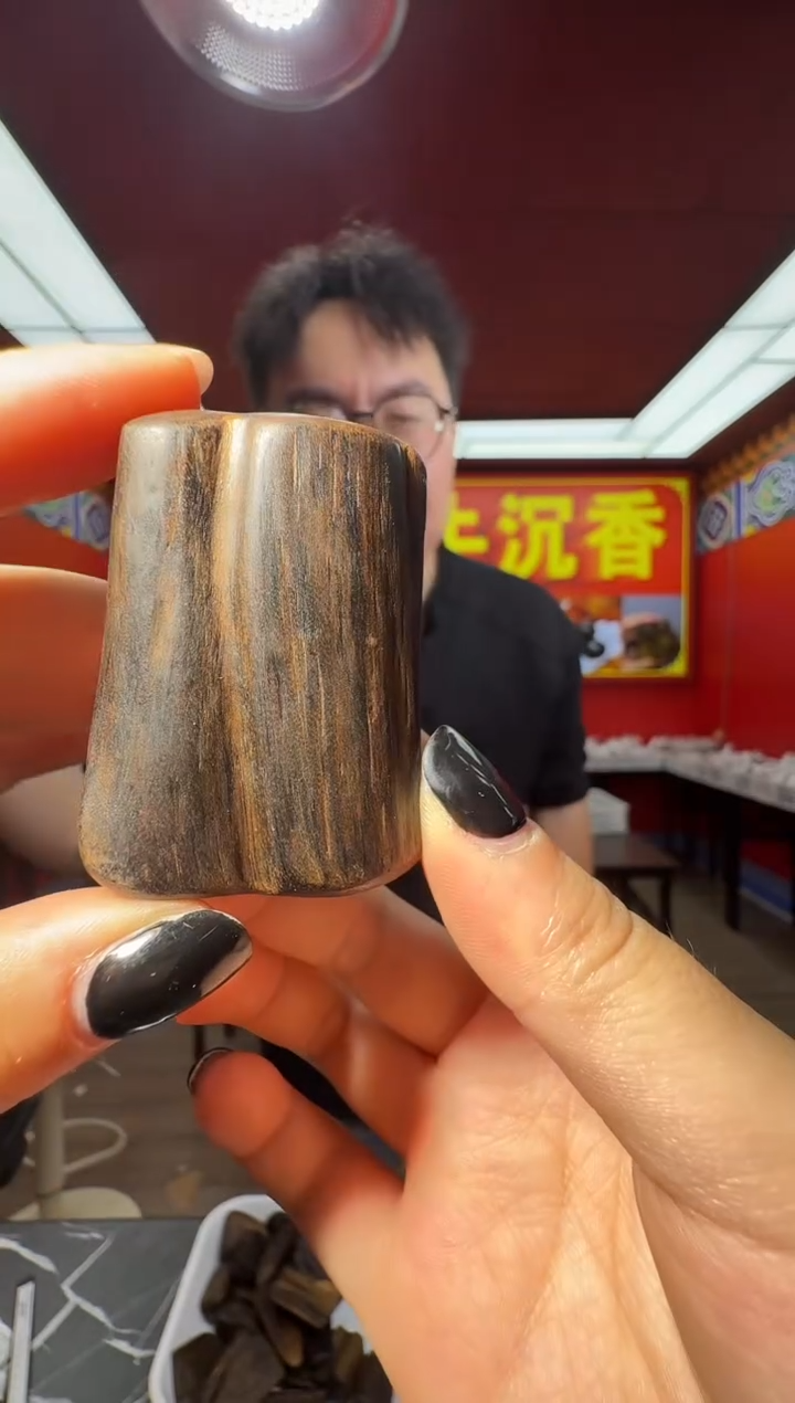 沉香吊坠y47文莱多样性发一