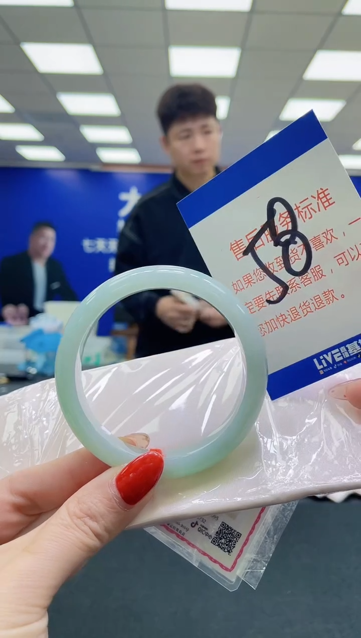 未镶嵌手镯翡翠AAAAAAAAAAAAAAAAAAAAAAAAAA