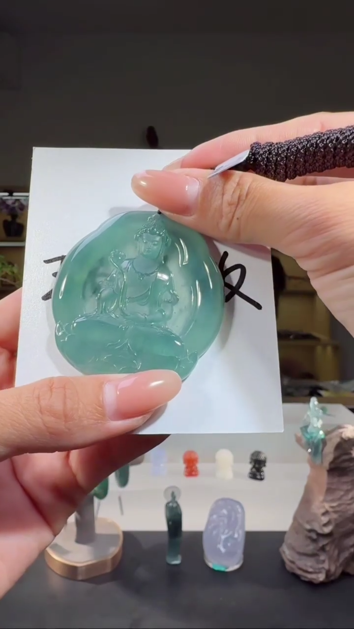 吊坠(不含链)未镶嵌翡翠观音