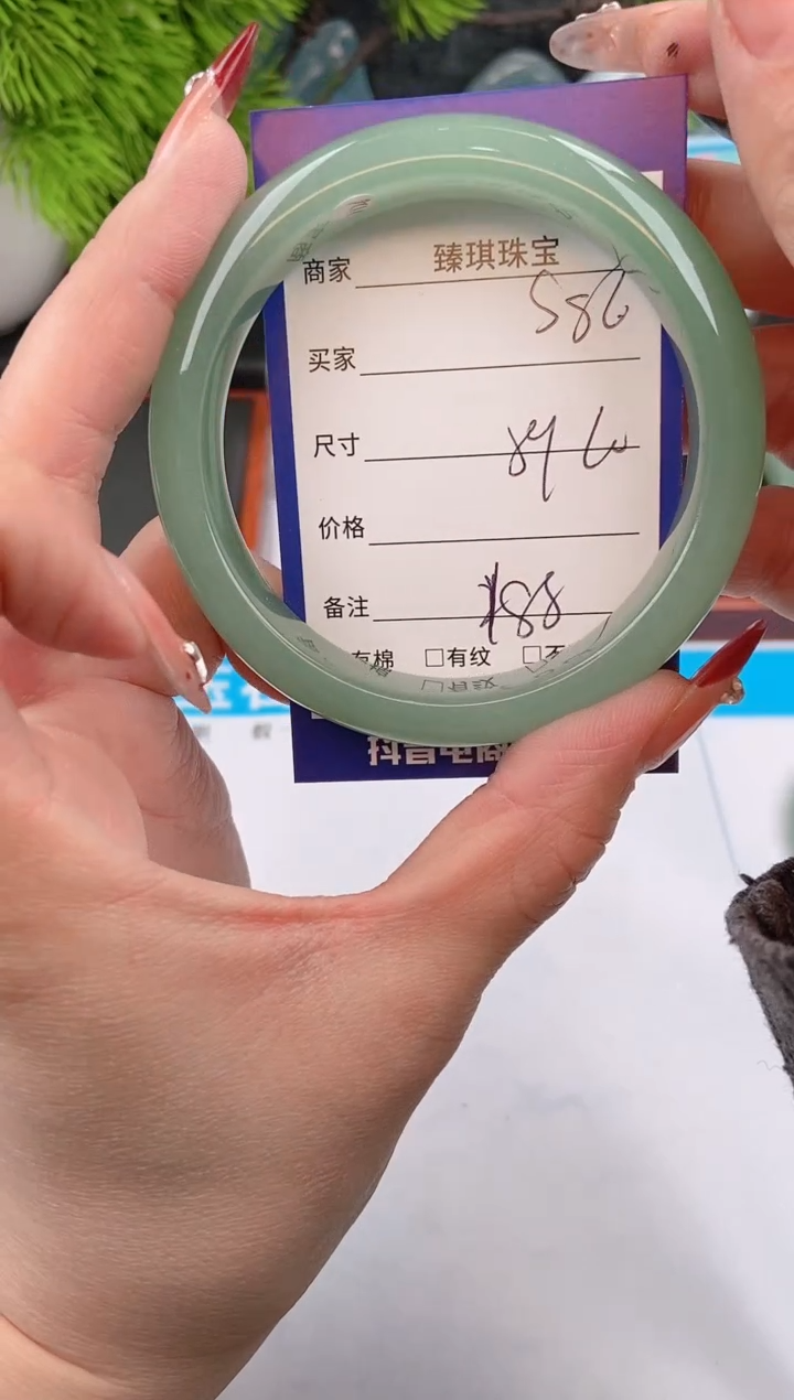 【闪购商品】石英质玉手镯未镶嵌s86东陵玉微色差