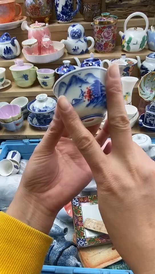 嘎哈忆**年闪购名称闪购名称