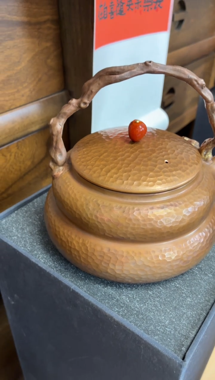 一**蝈包浆色葫芦 紫铜