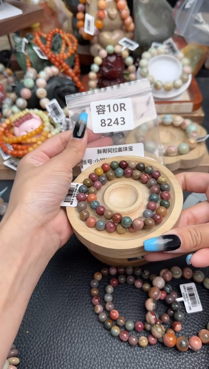 【闪购商品】石英质玉手链未镶嵌10R8243