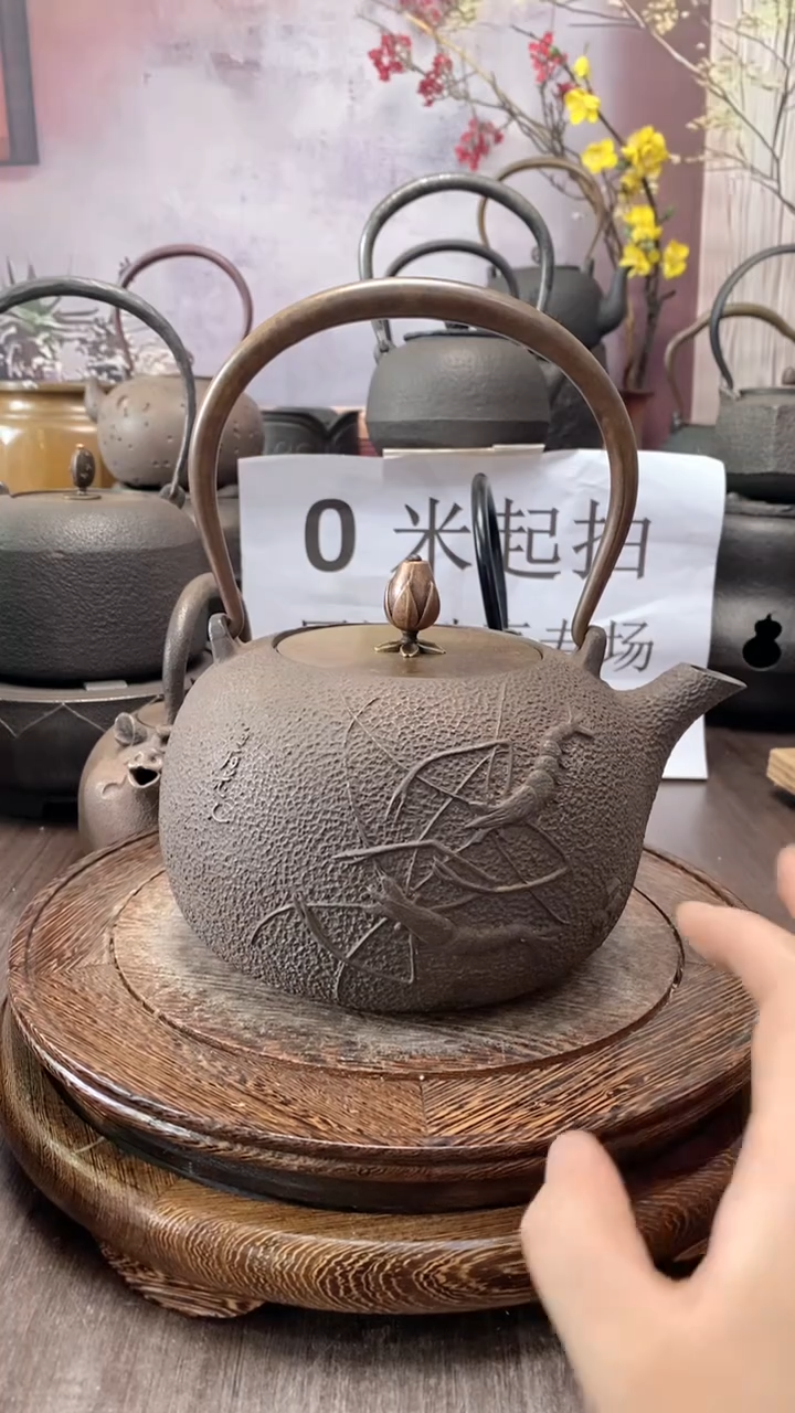  回流南部精工铁壶