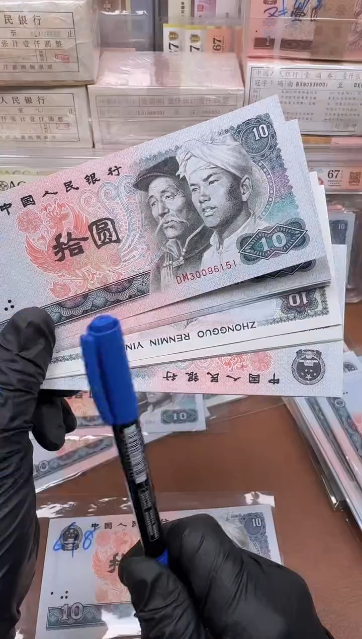 【闪购商品】8010 DM冠 3309**无47标十