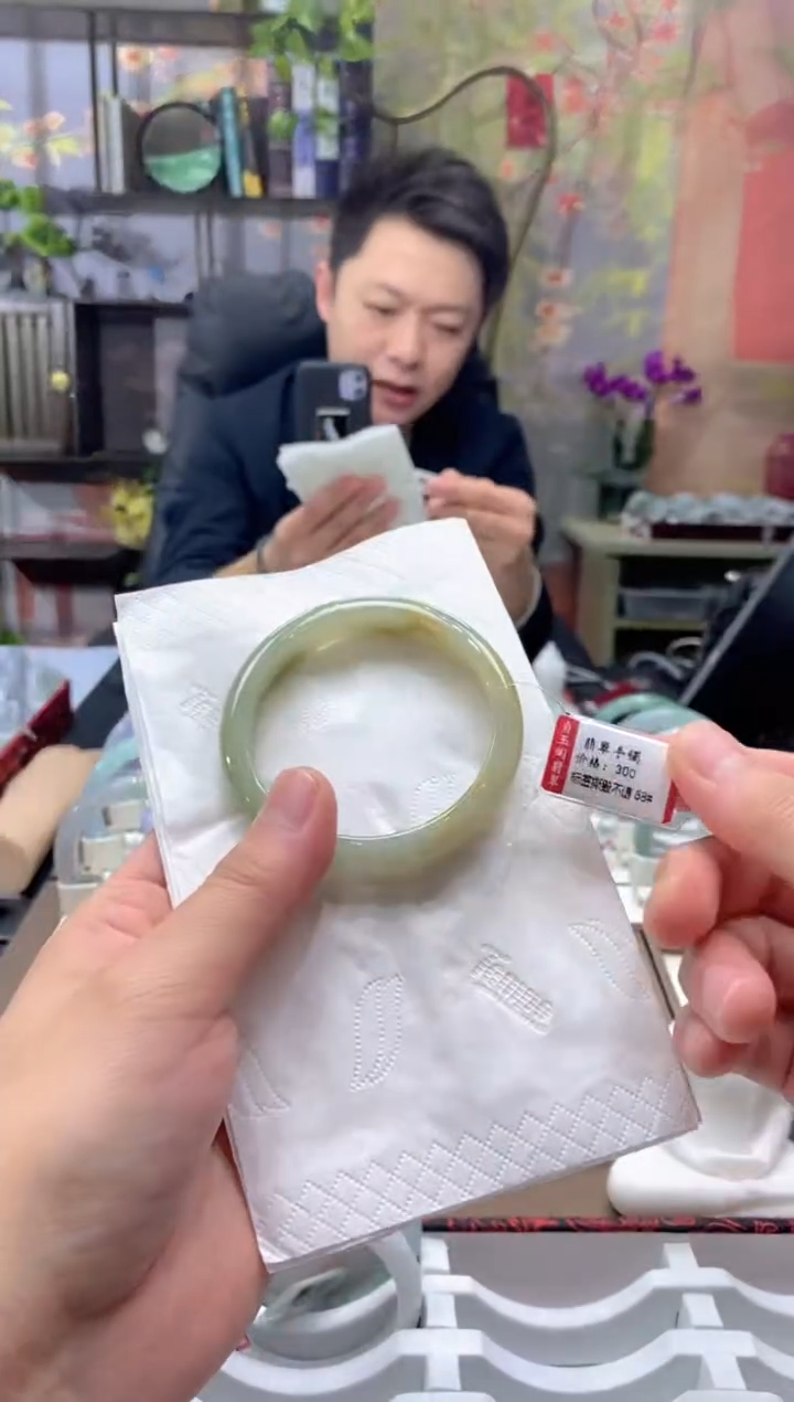 未镶嵌手镯翡翠0480****