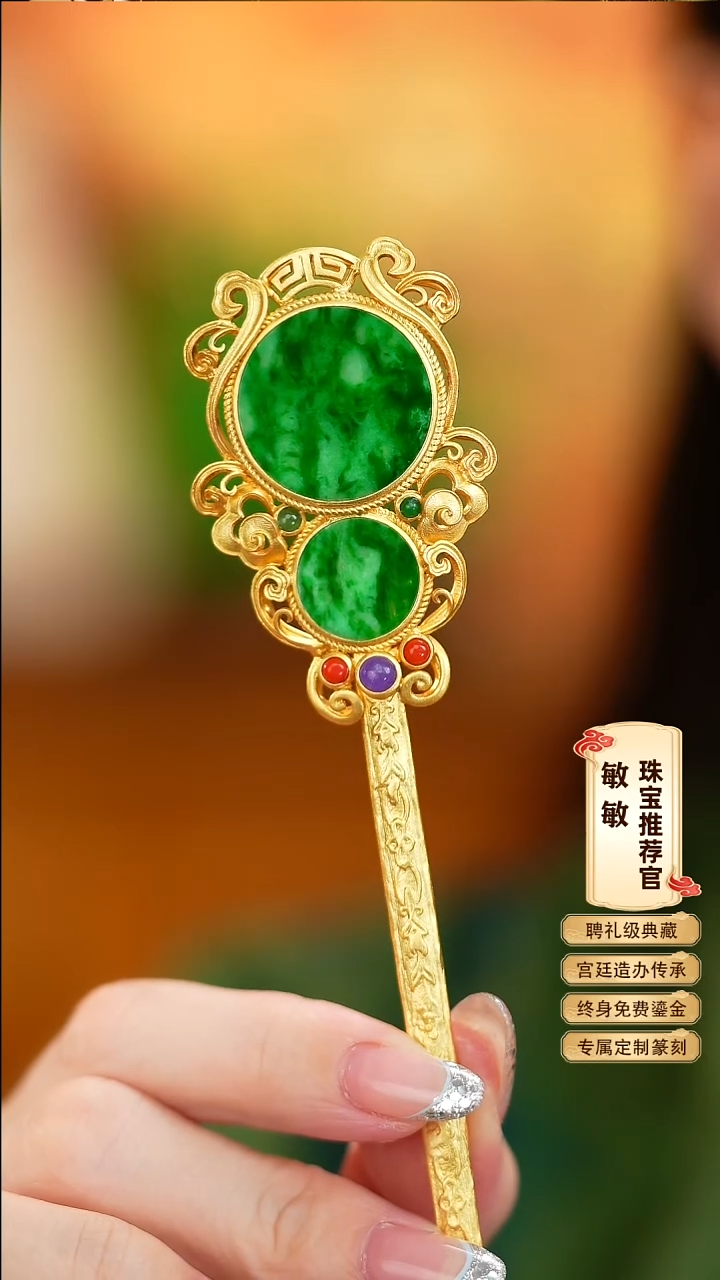 银S925镶嵌挂件翡翠新款