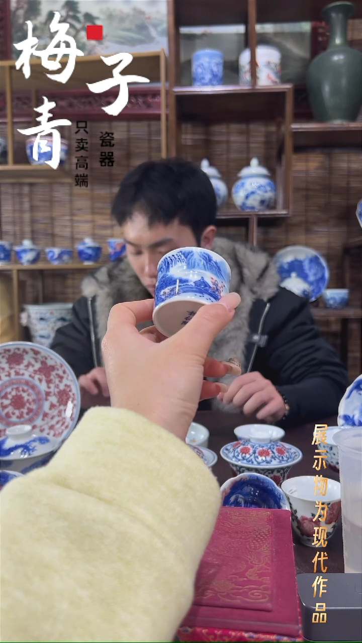 杯子陶华哥好瓷好器严选