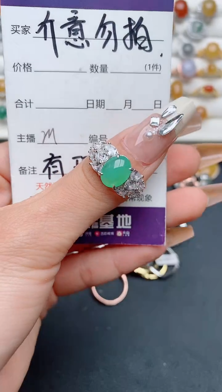 【闪购商品】翡翠戒指银S925镶嵌.............