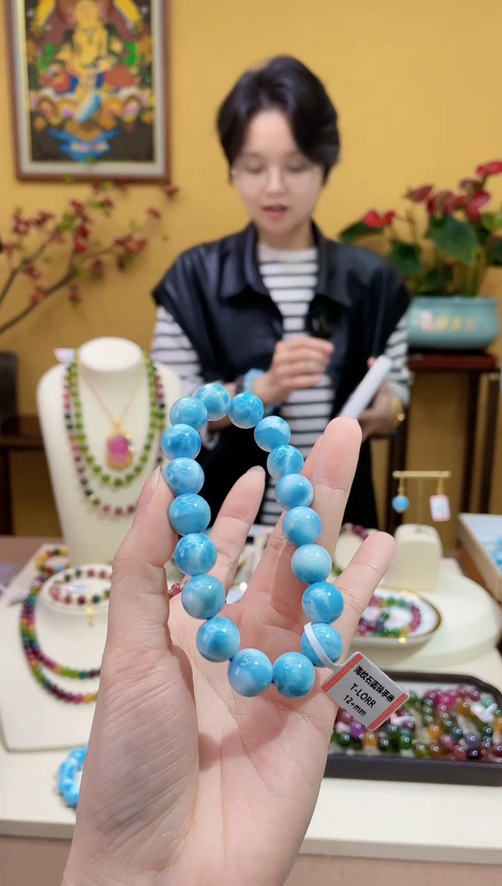 【闪购商品】针钠钙石（海纹石）手串未镶嵌16@@ZY30920010