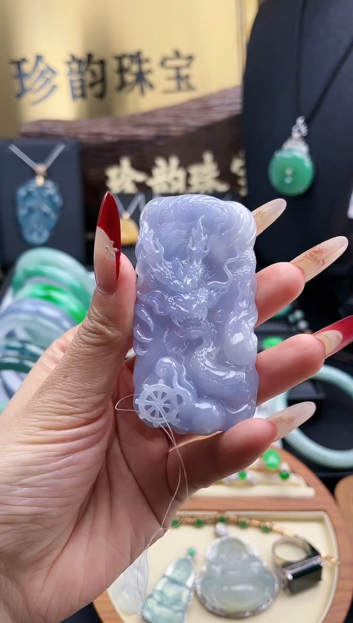 【闪购商品】翡翠颈饰未镶嵌吊坠