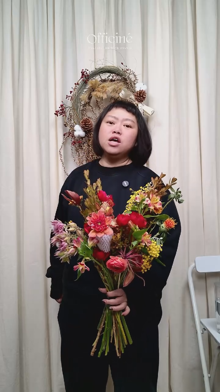 A20 Officine手打家居花束