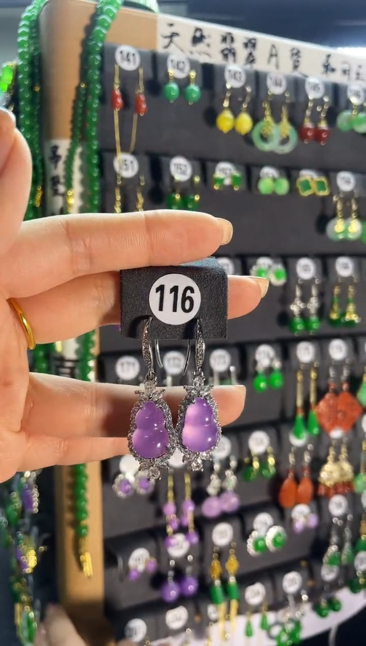 【闪购商品】翡翠耳饰银S925镶嵌116...